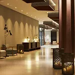 Infinity & Conference Munich 4*