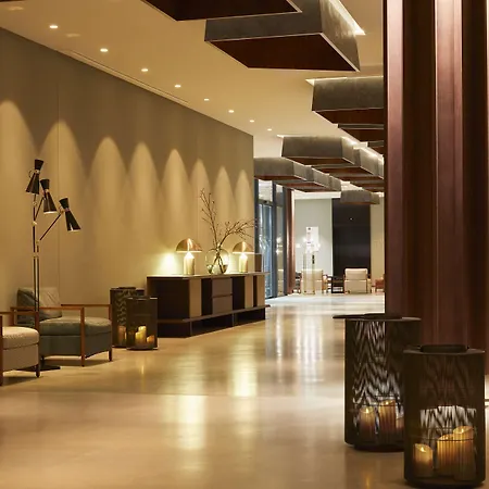 Infinity & Conference Munich 4*